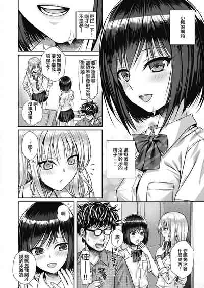 第56頁圖