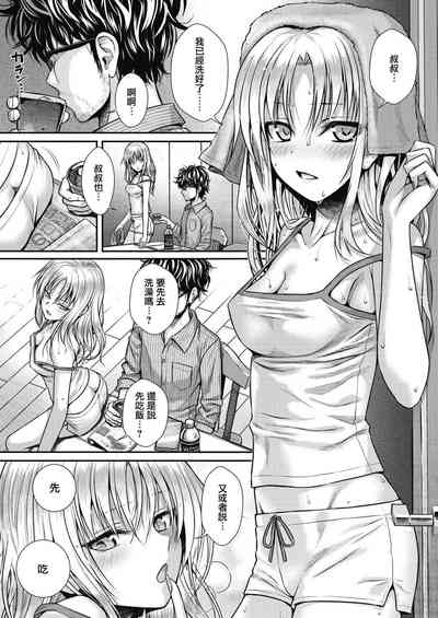 第76頁圖