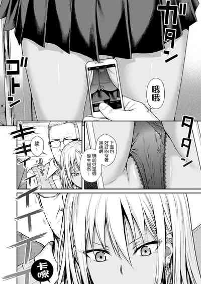 第8頁圖