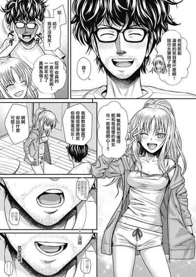 第92頁圖