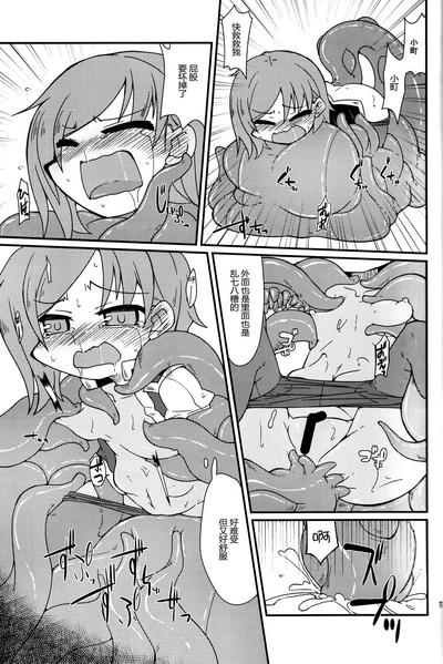 第16頁圖