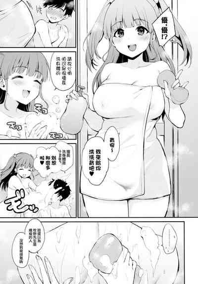 第4頁圖