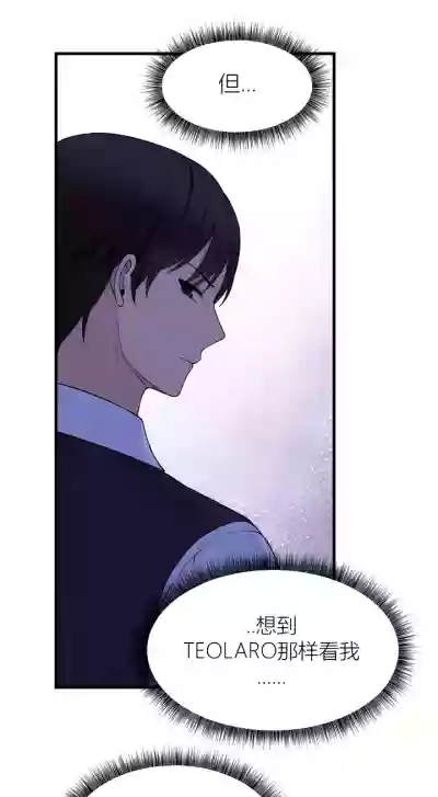 第40頁圖
