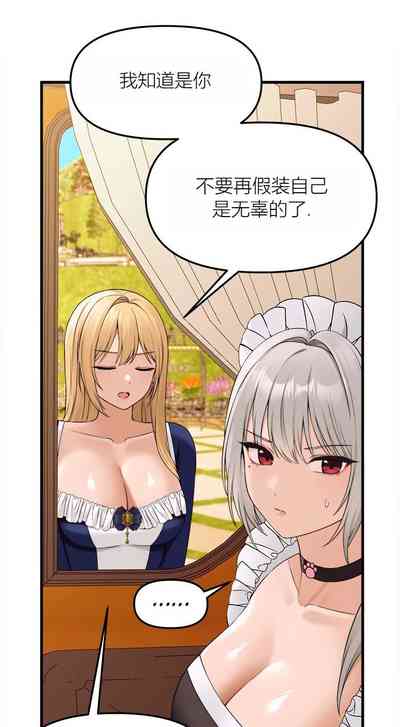 第48頁圖