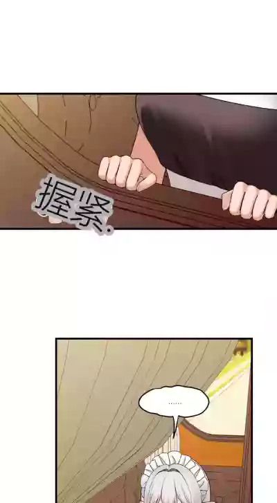第52頁圖