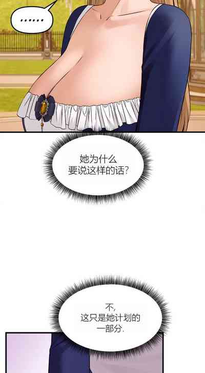 第56頁圖