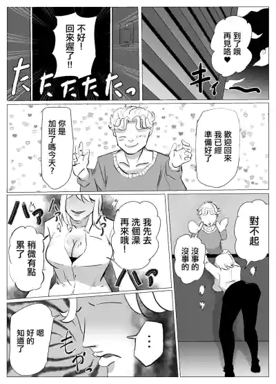 第12页图