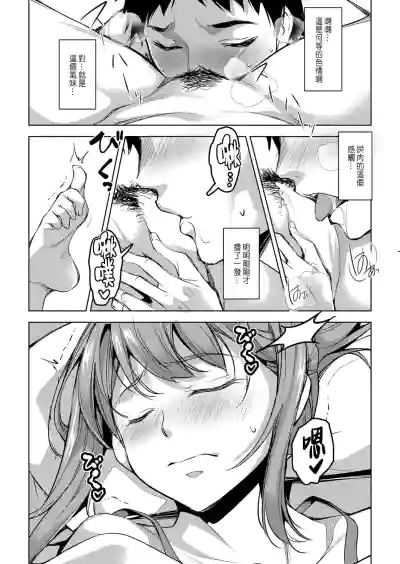 第16頁圖
