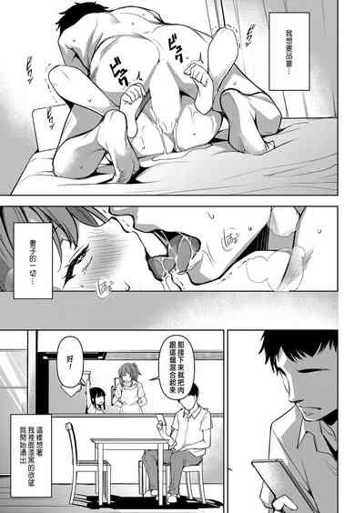 第28頁圖