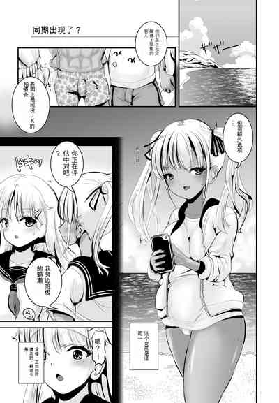 第12頁圖