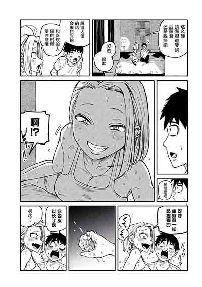 第112頁圖