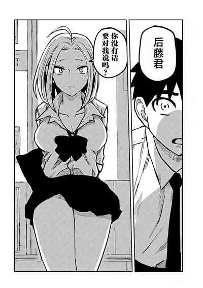 第216頁圖