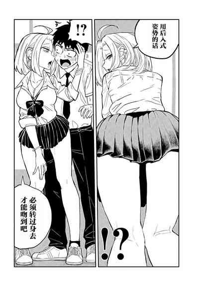 第36頁圖