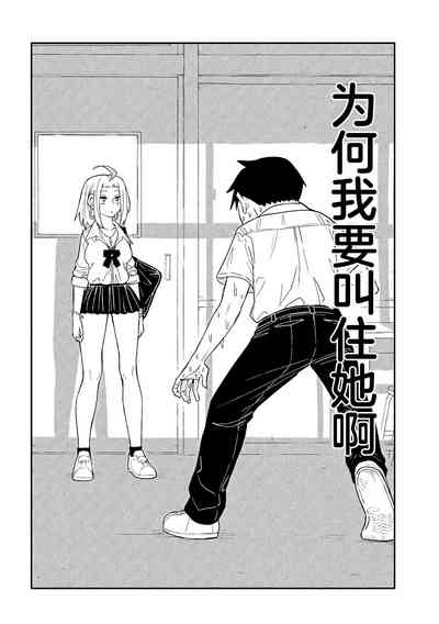 第44頁圖