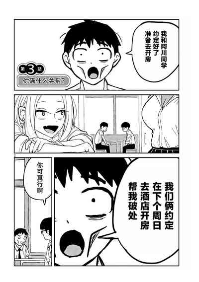 第52頁圖