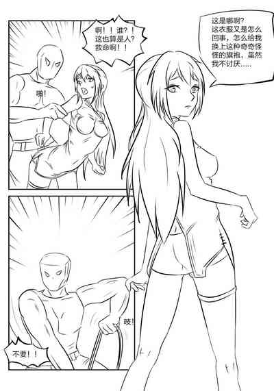 第4頁圖