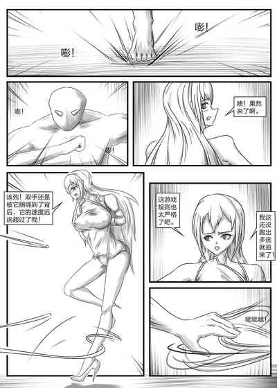 第4頁圖
