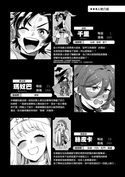第120页图