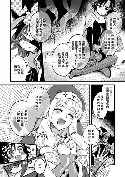 第124页图