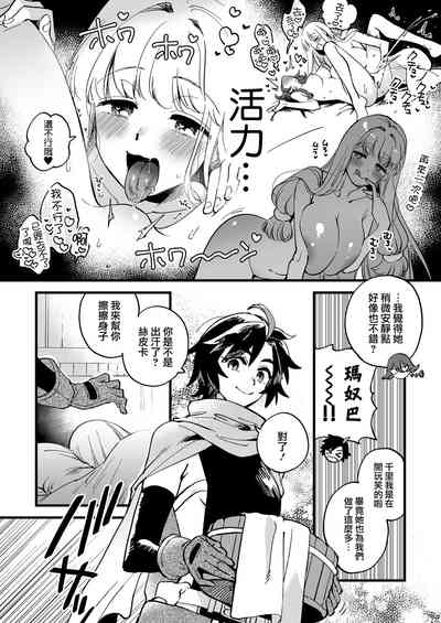 第160页图