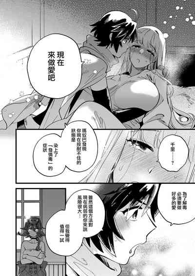 第164页图