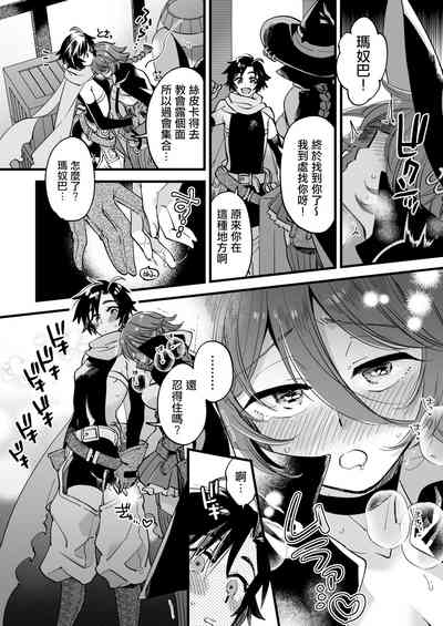第92页图