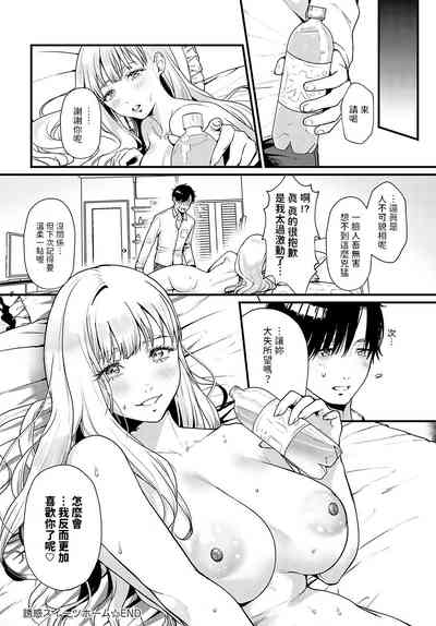 第24頁圖
