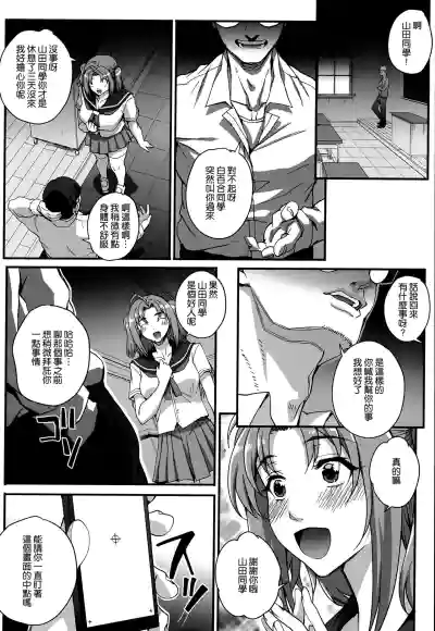 第100頁圖