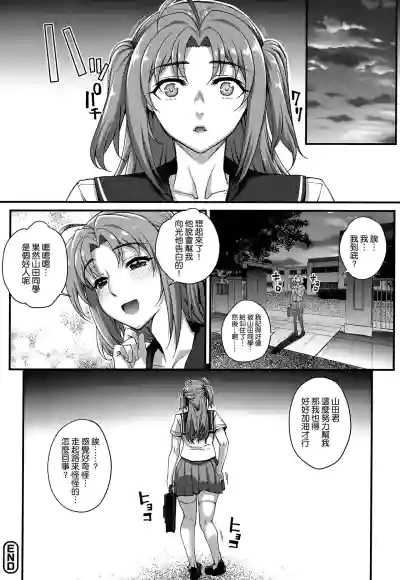 第116頁圖