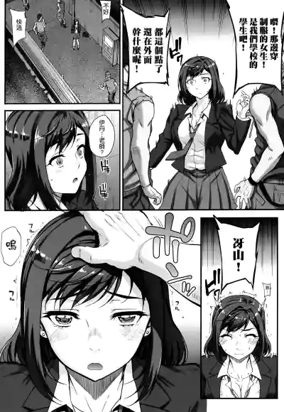 第140頁圖
