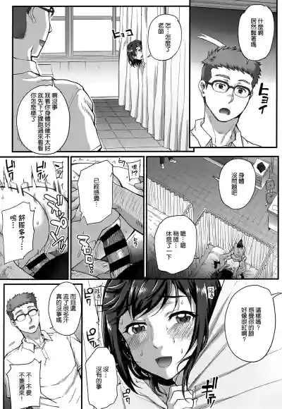 第188頁圖