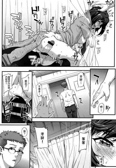 第192頁圖