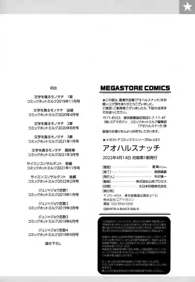 第200頁圖
