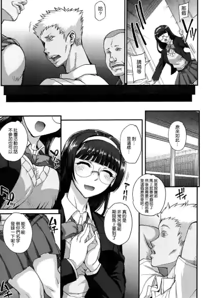 第28頁圖