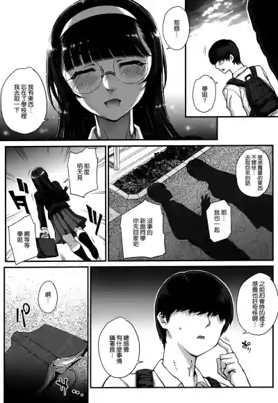 第76頁圖