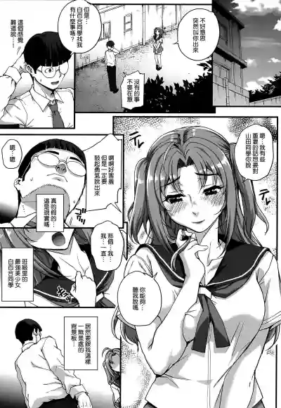 第96頁圖