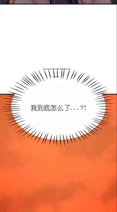 第104页图