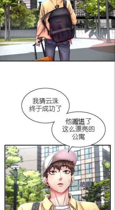 第12页图