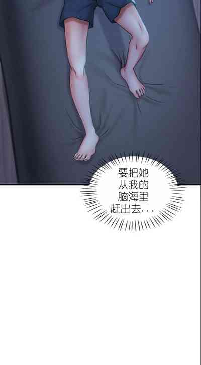 第132页图