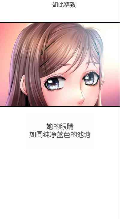 第136页图