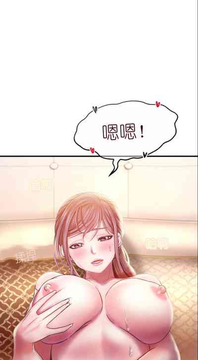 第152页图