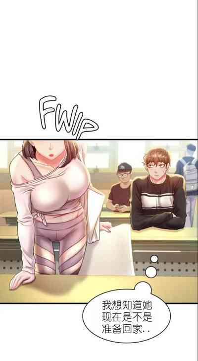 第188页图