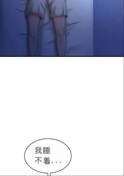 第288页图