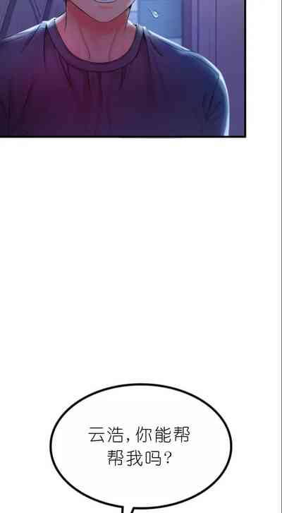 第296页图