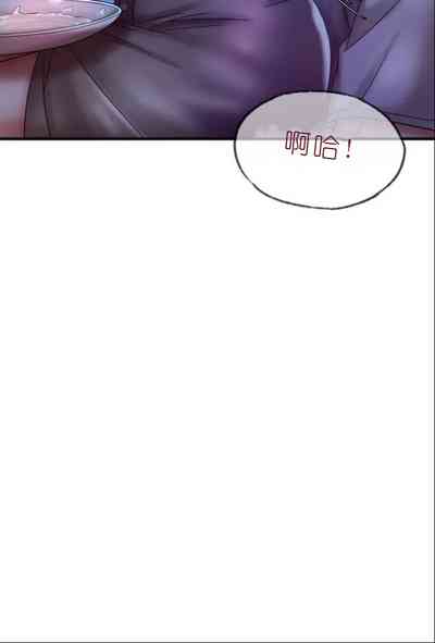 第328页图