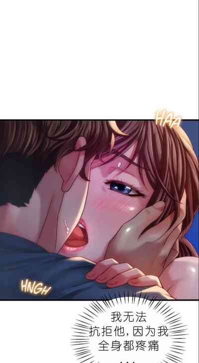 第352页图