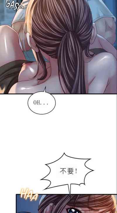 第368页图