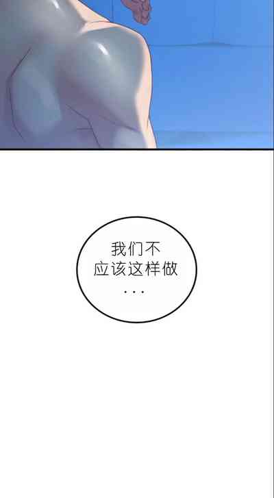 第372页图