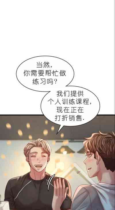 第408页图