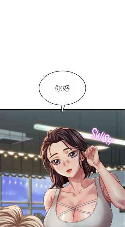 第412页图
